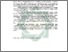 [thumbnail of Abstrak.pdf]