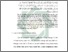 [thumbnail of Bab 3.pdf]