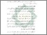 [thumbnail of Bab 4.pdf]