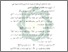 [thumbnail of Bab 4.pdf]