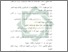 [thumbnail of Daftar Pustaka.pdf]