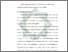 [thumbnail of Bab 2.pdf]