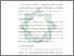 [thumbnail of Bab 3.pdf]