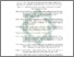 [thumbnail of Daftar Pustaka.pdf]