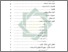 [thumbnail of Daftar Isi.pdf]