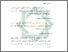 [thumbnail of Bab 3.pdf]