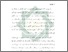 [thumbnail of Bab 1.pdf]