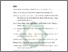[thumbnail of Malik Ibrahim_C03212047.pdf]