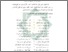 [thumbnail of Bab 4.pdf]