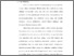 [thumbnail of Bab 1.pdf]