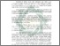 [thumbnail of Abstrak.pdf]