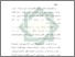[thumbnail of Bab 1.pdf]