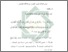 [thumbnail of Bab 4.pdf]