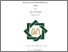 [thumbnail of Rifa Atul Mahmudah_C01214021.pdf]
