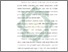 [thumbnail of Bab 1.pdf]