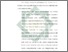 [thumbnail of Bab 6.pdf]