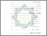 [thumbnail of Daftar Isi.pdf]
