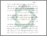 [thumbnail of Bab 1.pdf]