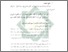 [thumbnail of Bab 5.pdf]