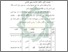 [thumbnail of Bab 4.pdf]