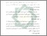 [thumbnail of Bab 3.pdf]