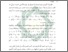 [thumbnail of Bab 1.pdf]