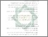 [thumbnail of Bab 5.pdf]
