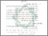 [thumbnail of Bab 2.pdf]