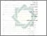 [thumbnail of Daftar Isi.pdf]