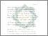 [thumbnail of Bab 1.pdf]