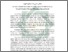 [thumbnail of Abstrak.pdf]