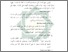 [thumbnail of Bab 3.pdf]