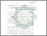 [thumbnail of Bab 5.pdf]