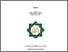 [thumbnail of Binti Amilatus Solihah_C91214102.pdf]