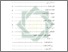 [thumbnail of Daftar Isi.pdf]