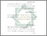 [thumbnail of Bab 3.pdf]