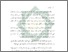 [thumbnail of Bab 1.pdf]