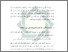 [thumbnail of Bab 4.pdf]
