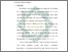 [thumbnail of Bab 4.pdf]