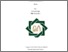 [thumbnail of M. Faizal Fiqih_C02214011.pdf]