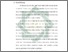 [thumbnail of Bab 1.pdf]