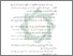 [thumbnail of Bab 5.pdf]