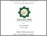 [thumbnail of Desy Fajarwati Lesmana_E02213007.pdf]