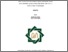 [thumbnail of Murnia Sari_D97214090.pdf]
