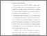 [thumbnail of Bab 3.pdf]