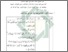 [thumbnail of Bab 4.pdf]