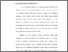 [thumbnail of Bab 1.pdf]