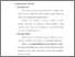 [thumbnail of Bab 2.pdf]