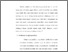 [thumbnail of Bab 3.pdf]