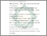 [thumbnail of Daftar Pustaka.pdf]